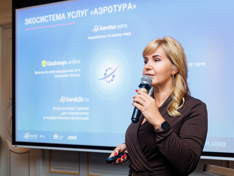 Партнёрская программа по заработку на продаже авиабилетов | Agentaero.kz